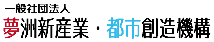第３回日本国際芸術祭　青木松風庵 | 一般社団法人夢洲新産業・都市創造機構