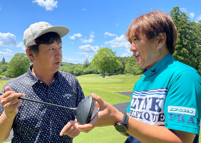 鹿又芳典&野村タケオ