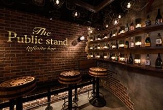 The Public stand 渋谷店