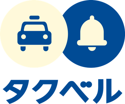 タクベル ロゴ正方形