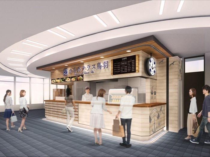 かもめテラス鳥羽 外観イメージ