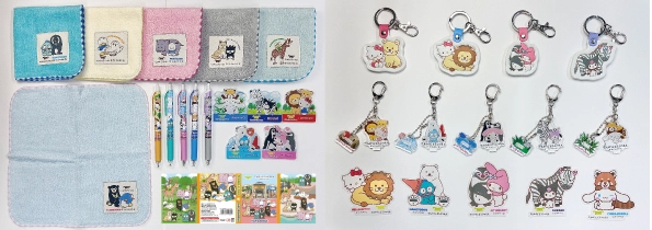 【天王寺動物園×サンリオキャラクターズ】の コラボレーション商品が登場！ オリジナルデザインのコラボレーショングッズを 11月18日から順次発売！
