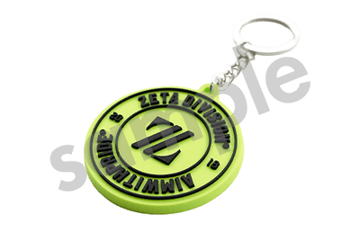 (ZETA DIVISION オリジナルラバーキーチェーン限定カラー)