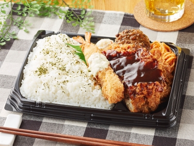 ずっしり極！ 大好き洋食弁当　画像