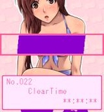 「あの娘とロジック！海に行こっ！！Vol.1 蟹江奈緒」ゲーム画面