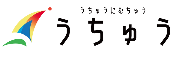 株式会社うちゅう