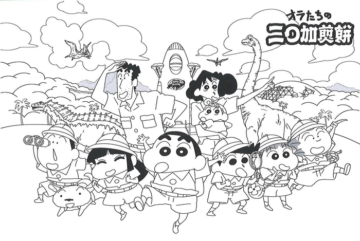 しんちゃんにわかせんぺい 箱裏面