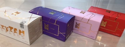 TinyTANメッセージチョコレート 1