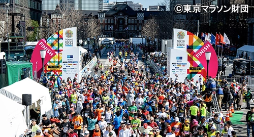 東京マラソン2025のランナーを間近で応援しよう！ フィニッシュ特別観戦エリアに1,000名をご招待！！