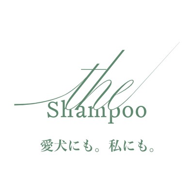 一緒に健康であること