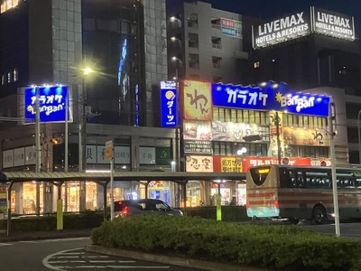 JR蘇我駅 東口 徒歩1分！
「カラオケBanBan蘇我駅前店」2026年6月8日（月）リニューアル！