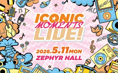 名古屋を舞台にするRADIOとLIVEがコラボレーションするイベント 「ICONIC MOMENTS LIVE！」今年も開催決定！