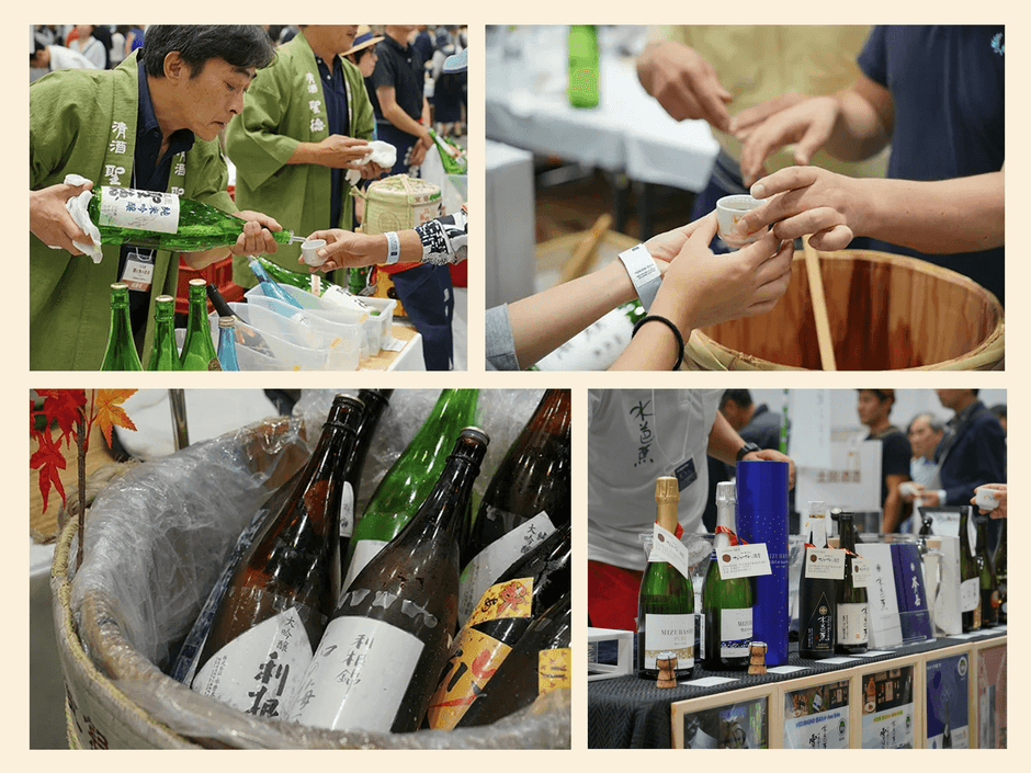 前回開催時の様子