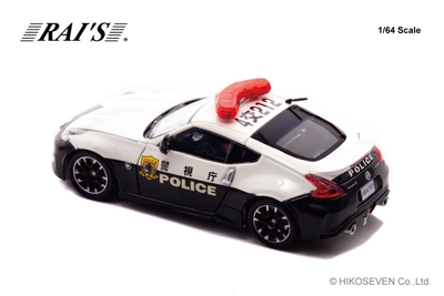 交通機動隊車両 (4交212):左後