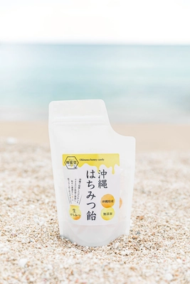 沖縄県産はちみつを贅沢に使用した「沖縄はちみつ飴」が登場 ― 天然の甘さをそのまま閉じ込めた無添加キャンディ ―