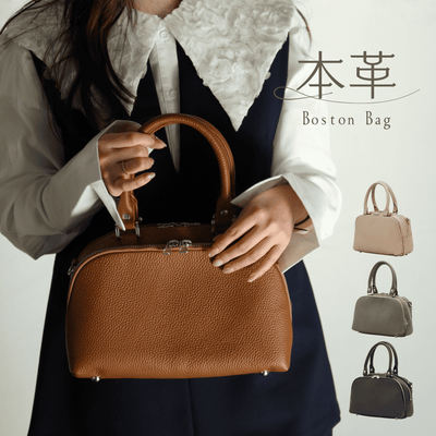 本革2Wayバッグ「Loloco-ロロコ-」