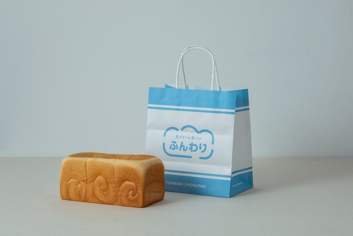 可愛い紙袋でプレゼントにも