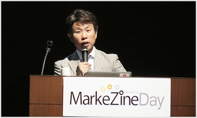 「検索というEC最大のアップサイドポイントが見過ごされる理由とは？」と題し『MarkeZine Day 2017 Spring』にて講演しました