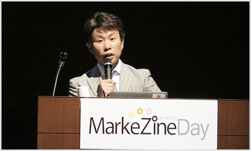 MarkeZine Day 2017 Springにて検索マーケティングの重要性を解説する代表の山崎