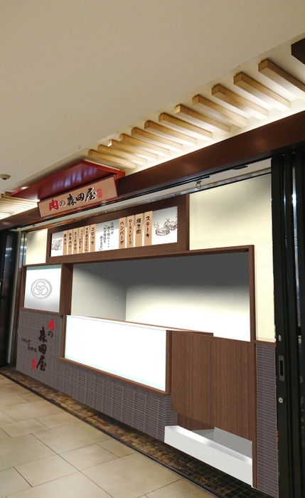 店舗イメージ