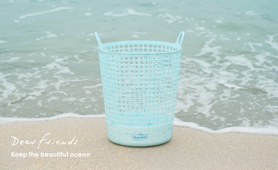 LAUNDRY BASKET BIG FOR OCEAN