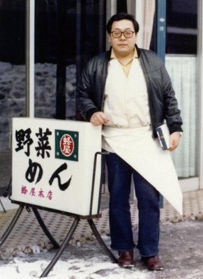 二代目 加藤 直純氏(昭和50年撮影)