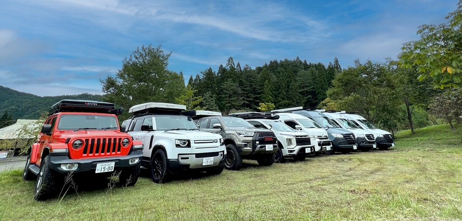 全9台をレンタル