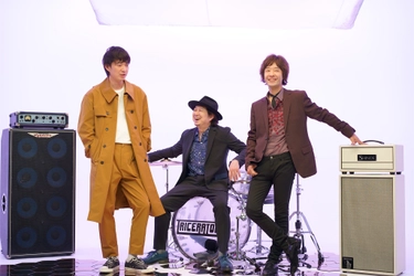 【MUSIC ON! TV（エムオン!）】 国内屈指の3ピースロックバンド、TRICERATOPS デビュー25周年を飾る全国ツアー 「tour 2022 “Unite / Divide”」の最終公演の模様を 9/20(火)にエムオン!でテレビ初放送！