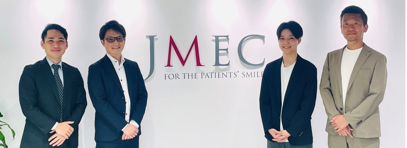 医療機器メーカーのジェイメックが全社でDX推進に取り組む理由を導入事例として9月7日にご紹介いただきました|株式会社ジェイメック