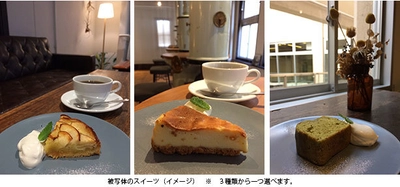 地域情報の発信による沿線活性に向けた ワークショップを神戸のカフェで開催 第5回  阪神ナウ！ 交流会「スマホでおしゃれな写真を撮ろう」