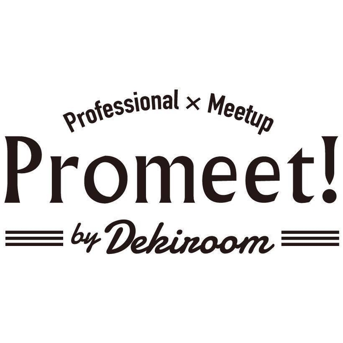Promeet! ロゴ