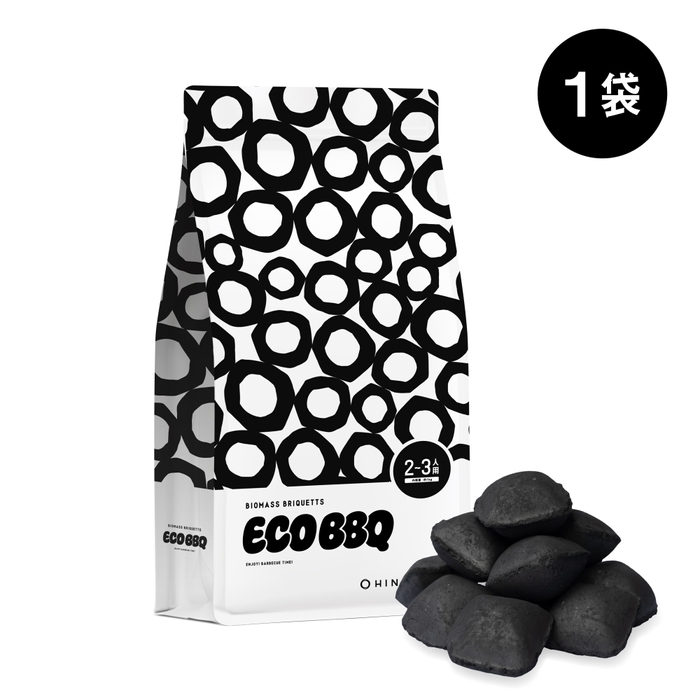 990円(税込)送料無料