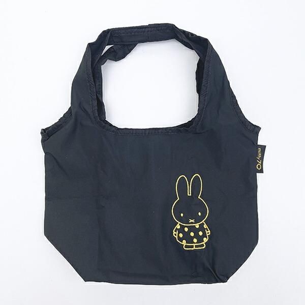 ミッフィーの70周年記念デザインの折り畳みエコバッグ。ゴールドにブラックの色合いが記念デザインにふさわしい上品なかわいさです。