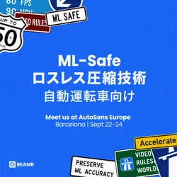自動運転開発で増大する映像データ問題を解決