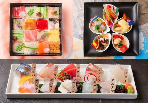 「近大10魚種の押し寿司～近大宝石箱～」（左上）、「世界に恋する近大魚～Fish Japanesque entrée～」（右上）、「近大10魚種のお造り盛り合わせ」（下）