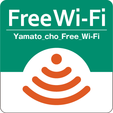 山都町フリーWi-Fiロゴ