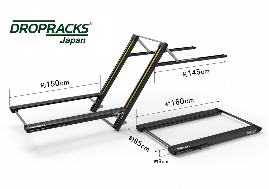 DROPRACKS 8