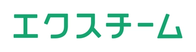 ～withコロナで注目の高まるフリーランス・副業人材～ 外部人材管理・活用システム「エクスチーム」 電子契約「クラウドサイン」との連携機能を提供開始