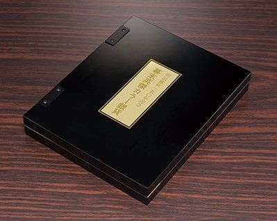 特製BOX2