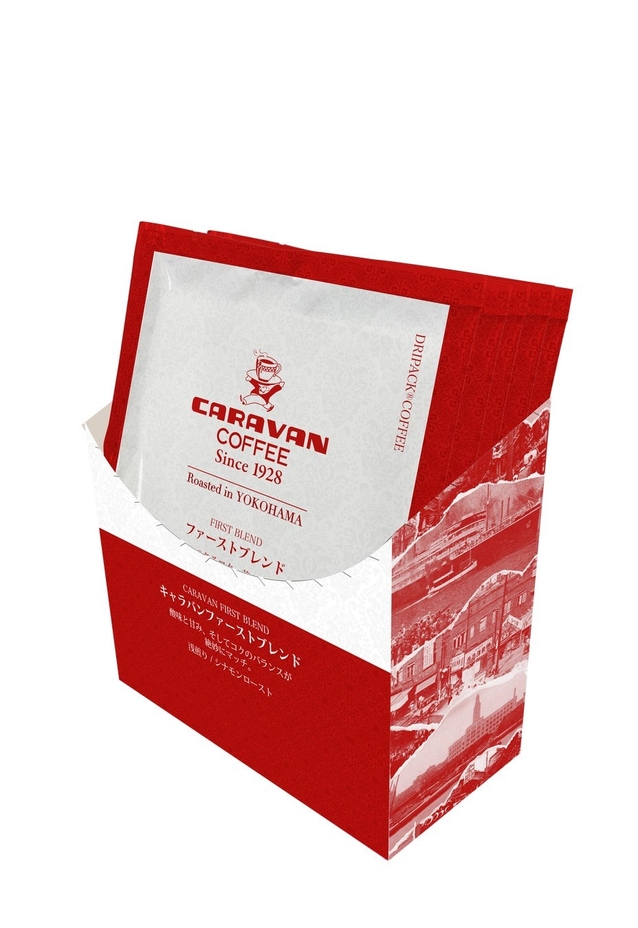 ファーストブレンド