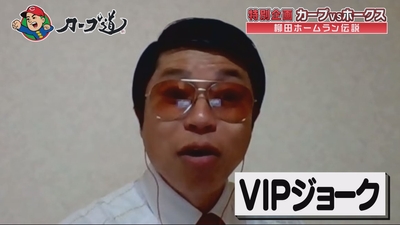 岡本先生