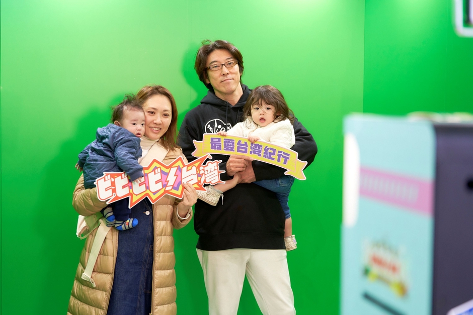 偏愛・台湾写真館