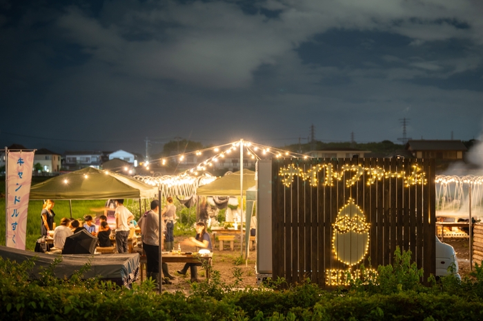 ナイトファーム