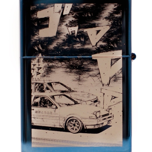 『頭文字D』ZIPPO