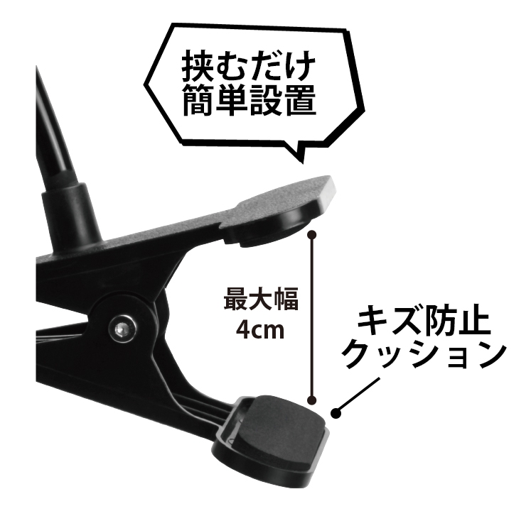 耐久性と柔軟性を兼ね備え