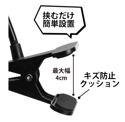 耐久性と柔軟性を兼ね備え