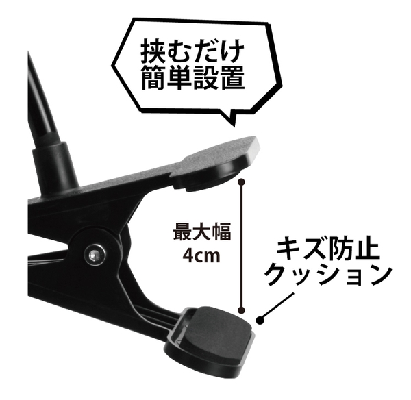 耐久性と柔軟性を兼ね備え