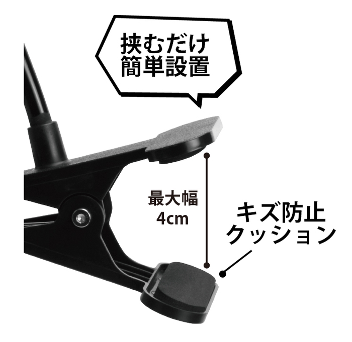 耐久性と柔軟性を兼ね備え