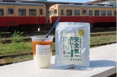 小湊鐵道株式会社