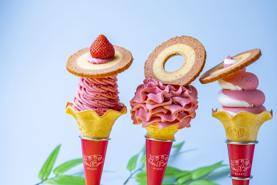 バウムラスクをトッピングしたソフトクリーム